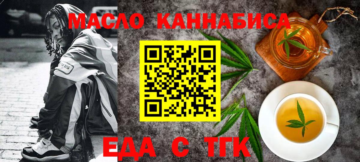 Alpha PVP СОЛЬ   Новоалтайск  Меф   НБОМе  Вход с VPN  Экстази  ГАШИШ  КОКАИН  МАРИХУАНА 