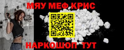 прущая мука Туймазы