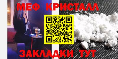 ГАЛЛЮЦИНОГЕННЫЕ ГРИБЫ Тулун
