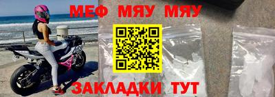 скорость mdpv Уссурийск