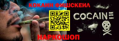 a pvp Тула