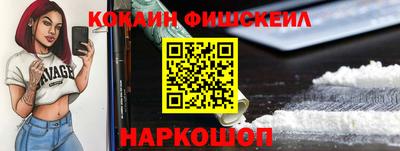 прущая мука Туймазы