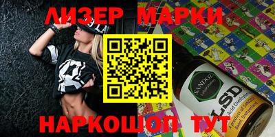 прущая мука Туймазы