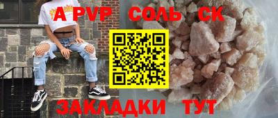 прущая мука Туймазы
