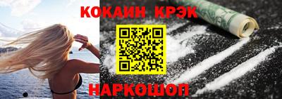 ALPHA-PVP Усть-Илимск