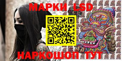 ГАЛЛЮЦИНОГЕННЫЕ ГРИБЫ Тулун