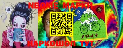 ГАЛЛЮЦИНОГЕННЫЕ ГРИБЫ Тулун