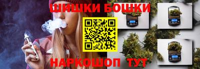 ГАЛЛЮЦИНОГЕННЫЕ ГРИБЫ Тулун