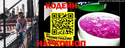 ГАЛЛЮЦИНОГЕННЫЕ ГРИБЫ Тулун