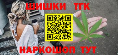 скорость mdpv Уссурийск