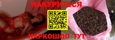 прущая мука Туймазы