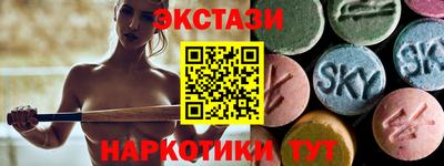 прущая мука Туймазы