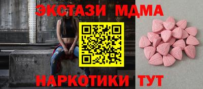 хмурый Усть-Джегута
