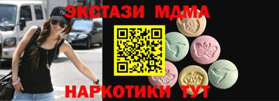 хмурый Усть-Джегута