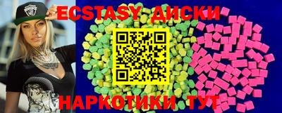 ГАЛЛЮЦИНОГЕННЫЕ ГРИБЫ Тулун