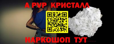 прущая мука Туймазы