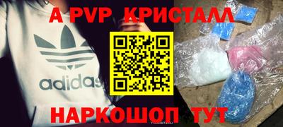 ГАЛЛЮЦИНОГЕННЫЕ ГРИБЫ Тулун