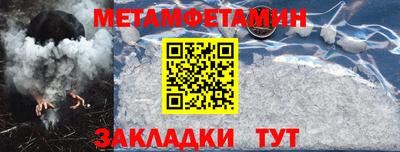 хмурый Усть-Джегута