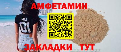 ГАЛЛЮЦИНОГЕННЫЕ ГРИБЫ Тулун