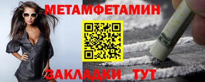 прущая мука Туймазы