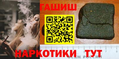 a pvp Тула