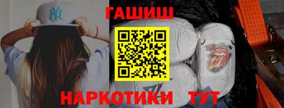 ALPHA-PVP Усть-Илимск