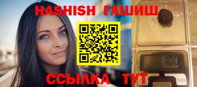 a pvp Тула
