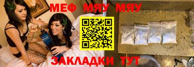 ГАЛЛЮЦИНОГЕННЫЕ ГРИБЫ Тулун