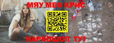 ГАЛЛЮЦИНОГЕННЫЕ ГРИБЫ Тулун