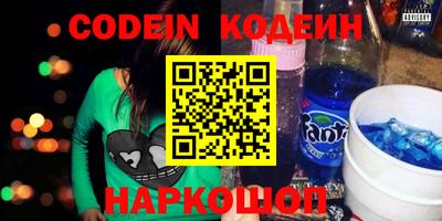 ГАЛЛЮЦИНОГЕННЫЕ ГРИБЫ Тулун