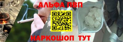 прущая мука Туймазы