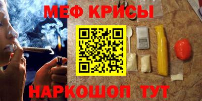 хмурый Тара